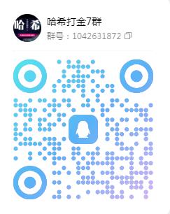 U9/COD2哈希撸金稳赚玩法,无视涨跌每天润trx,实操教程! U9/COD2哈希撸金稳赚玩法,无视涨跌每天润trx,实操教程!