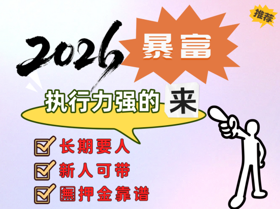 抖音黑科技云端商城：短视频平台24小时自助下单投放平台！