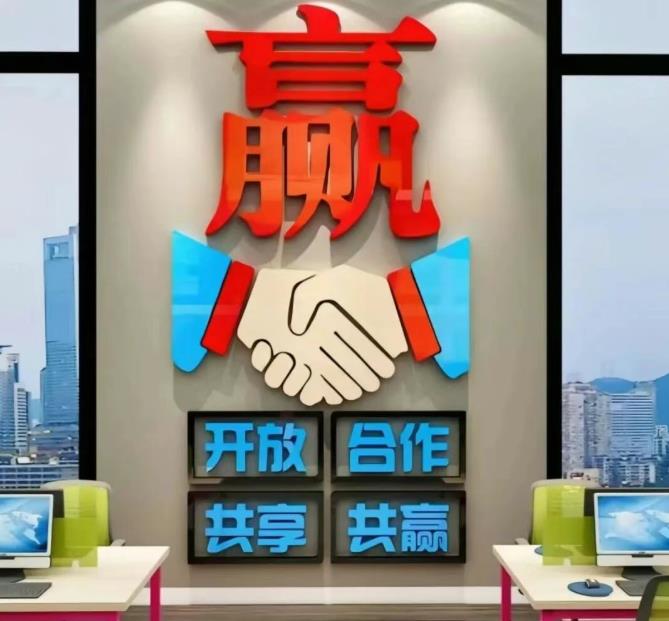 v2、s9、cod哈希撸金trx，首码对接，扶持拉满，2026扬帆起航！