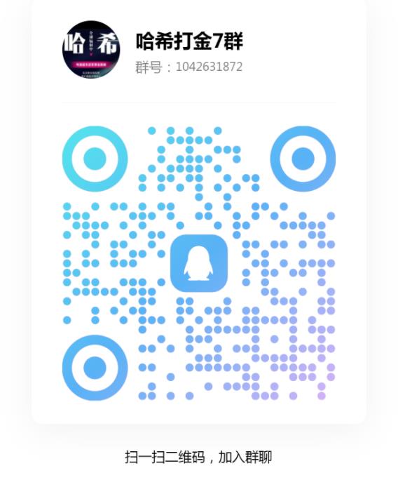 哈希cod2，首码对接，团队点位置顶，2026天花板项目！